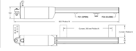 привод Phobos N габаритные размеры