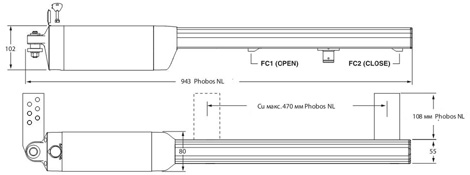 привод Phobos N габаритные размеры