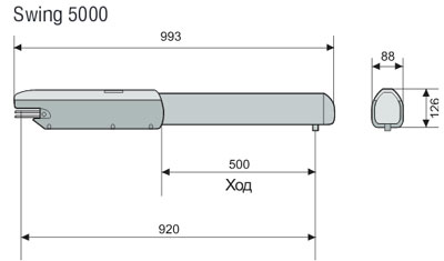 привод Doorhan Swing 5000 габаритные размеры