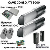 Came ATI3000A RC combo KIT комплект приводов