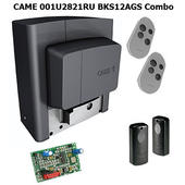 Came BKS12AGS Combo KIT готовый комплект с приводом для откатных ворот 