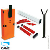 шлагбаум CAME Gard 6000 Classico  арт. G6000 KIT